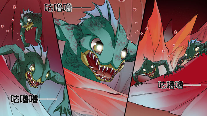 第43章：7