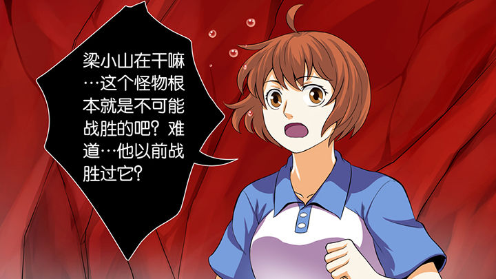 第44章：13