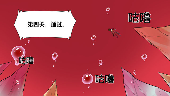 第44章：31
