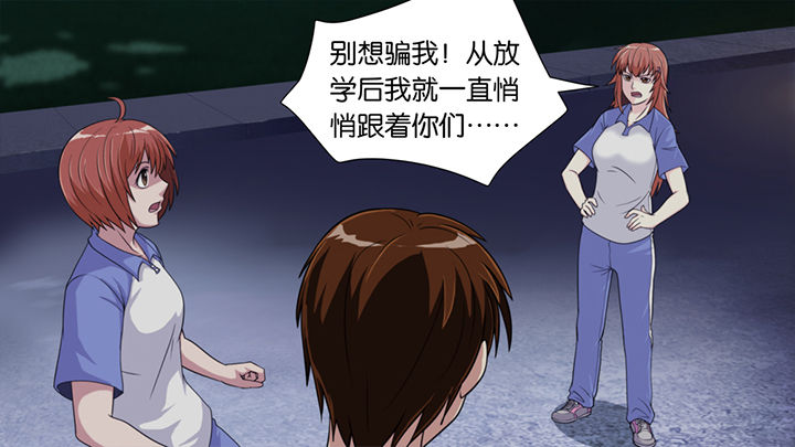 第45章：10