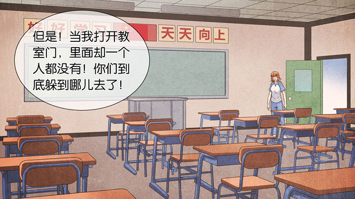第45章：11