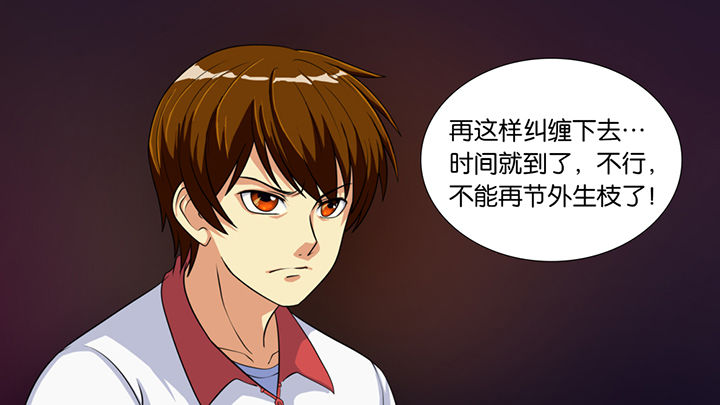 第45章：12