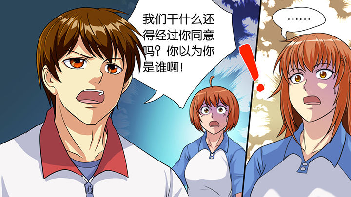 第45章：13