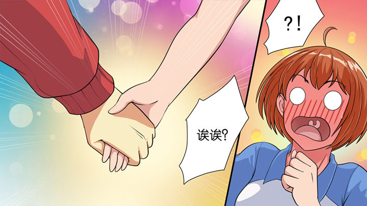 第45章：14