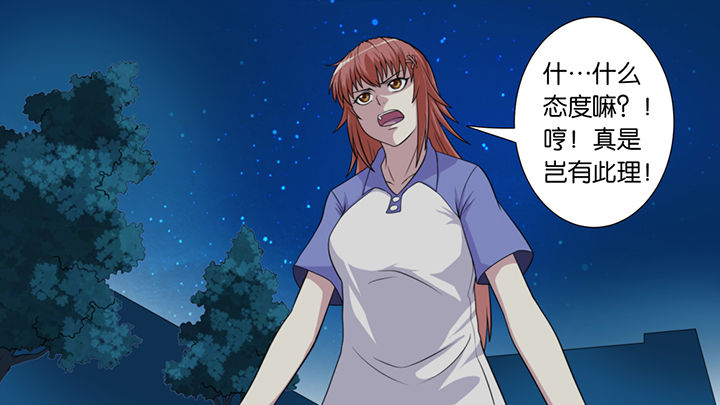 第45章：17