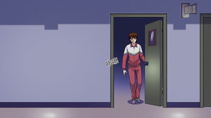 第45章：3