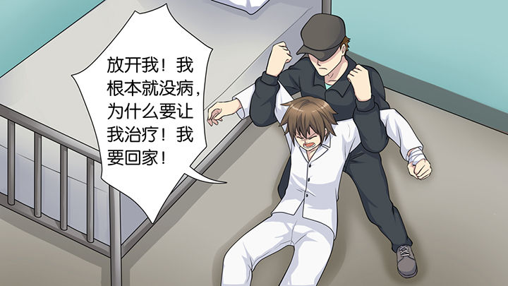 第46章：13