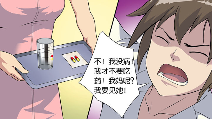 第46章：14