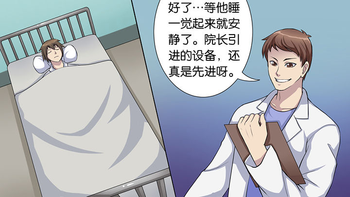 第46章：22