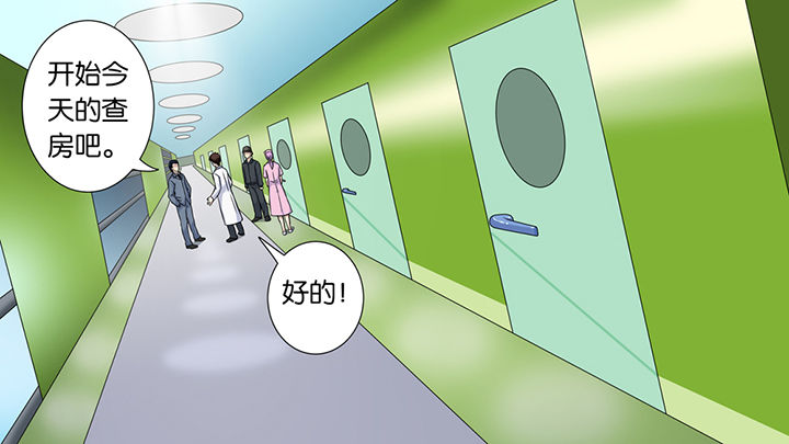 第46章：24