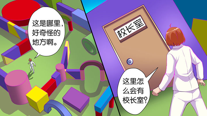 第46章：28