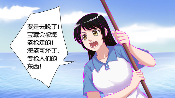 第46章：30