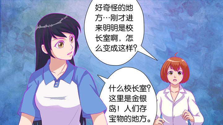 第46章：33