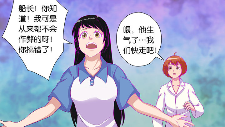 第46章：35
