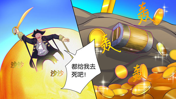 第46章：37