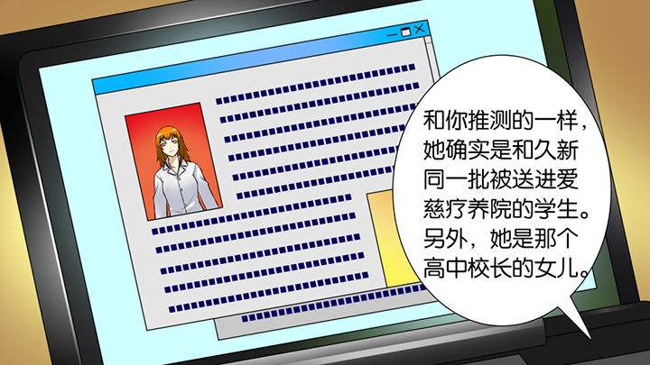 第46章：8