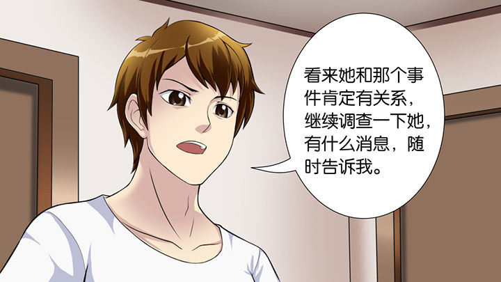 第46章：9