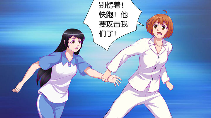 第47章：1