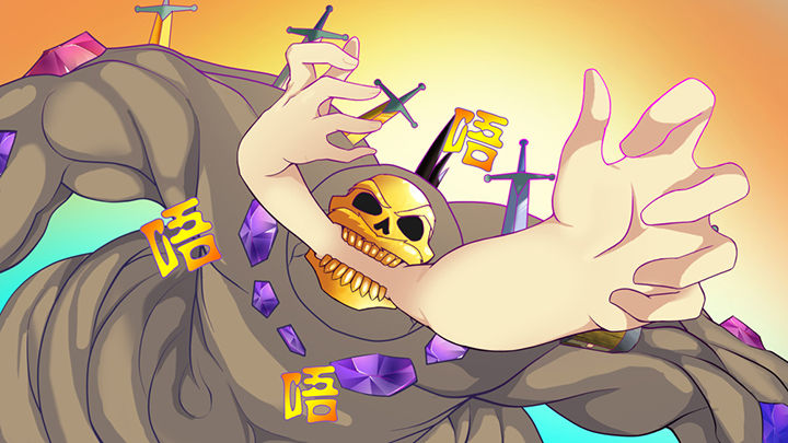 第47章：12