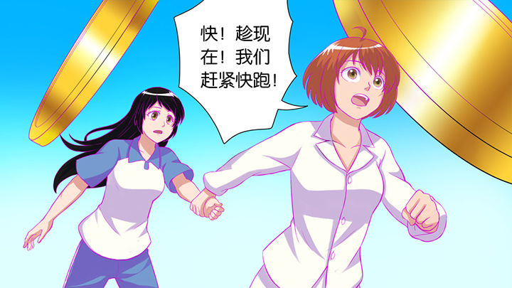 第47章：18