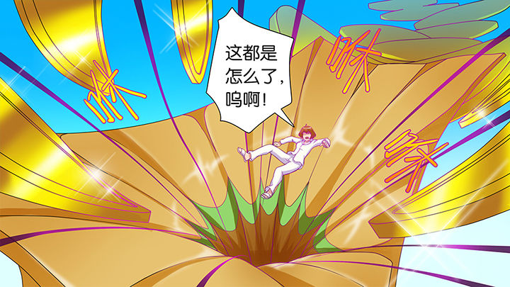 第47章：22