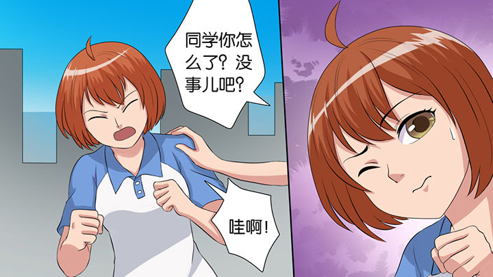 第47章：24