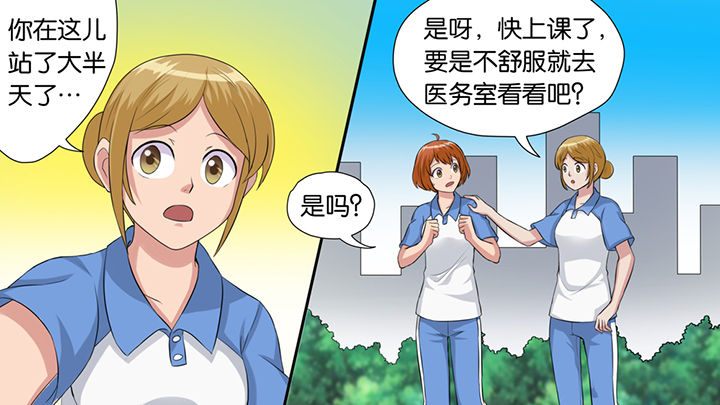 第47章：25