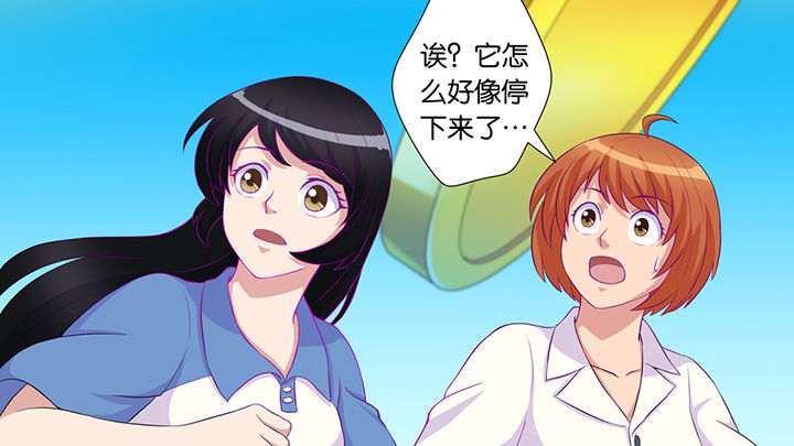 第47章：8