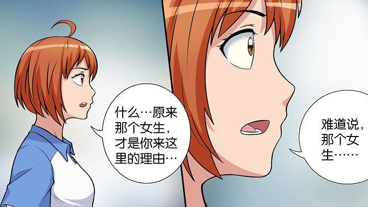 第48章：15