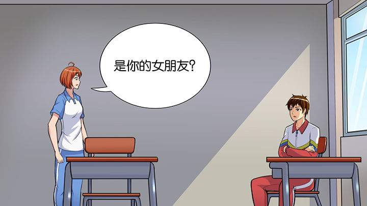第48章：16