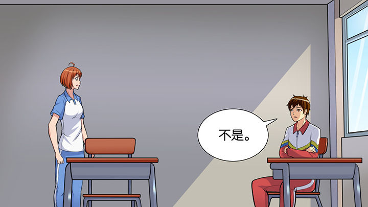 第48章：18