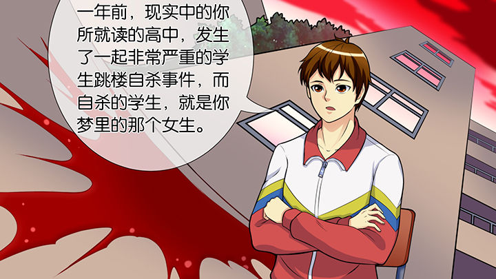 第48章：19
