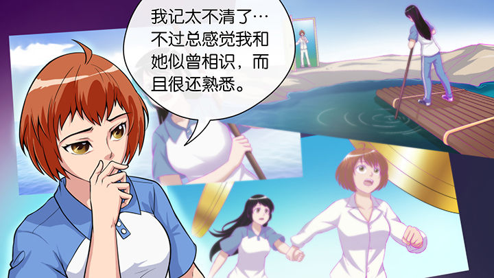 第48章：2