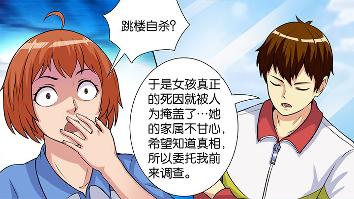 第48章：22