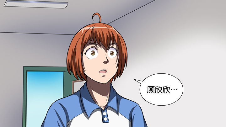 第48章：26
