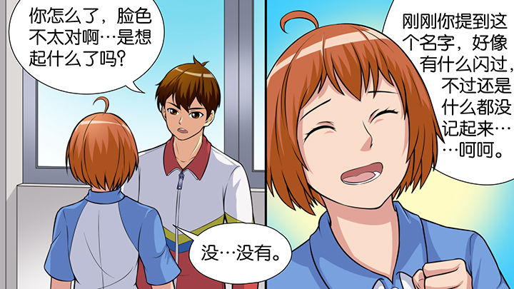 第48章：27