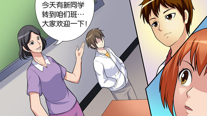 第48章：35