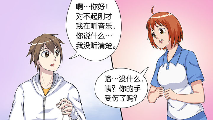 第49章：10