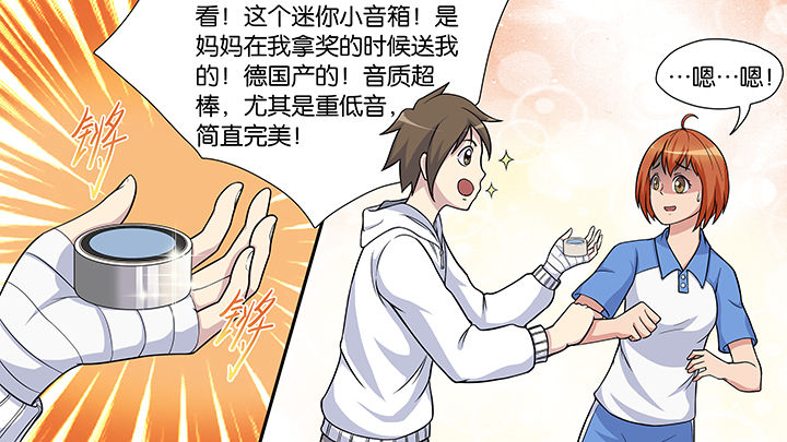 第49章：15