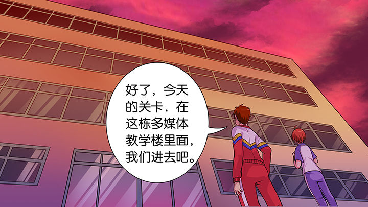 第49章：25