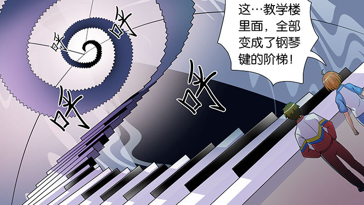第49章：26
