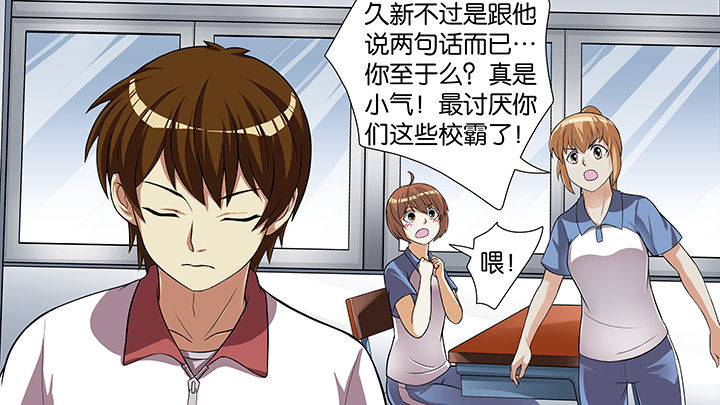 第50章：10