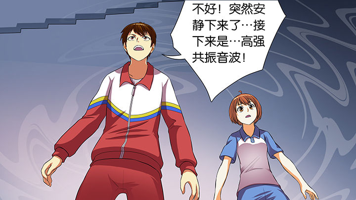 第50章：21