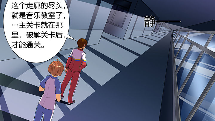 第50章：28