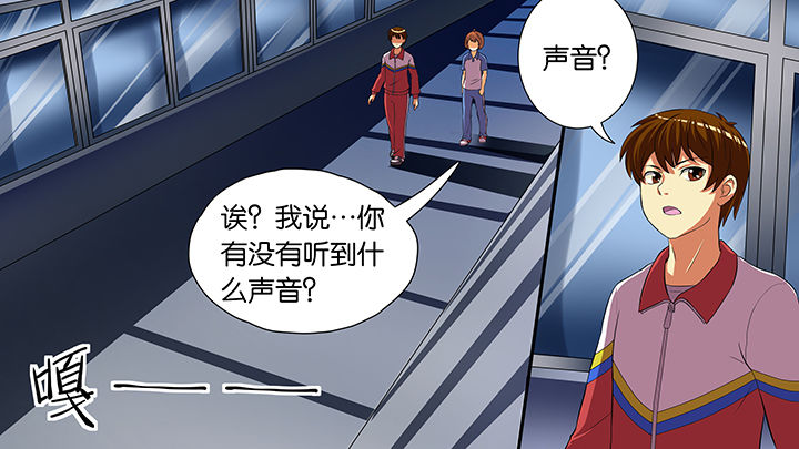 第51章：0