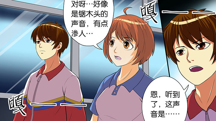 第51章：1