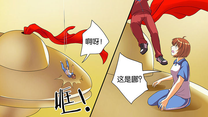 第51章：24