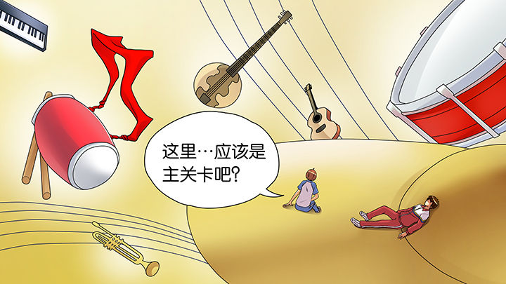 第51章：25