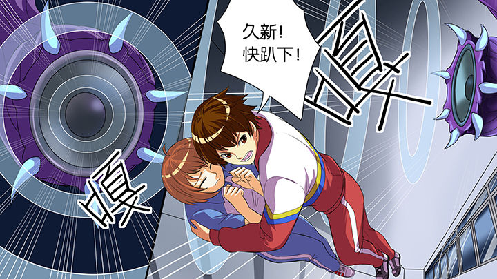 第51章：4