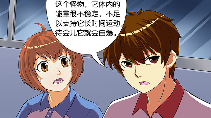 第51章：9